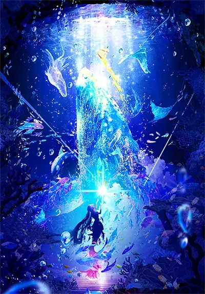 海の彼方へ