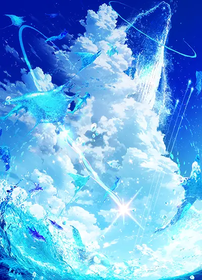 青空に乗せる想い